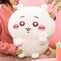 ちいかわだらけ」オンラインくじ登場！ 全長44cmの特大ぬいぐるみなど