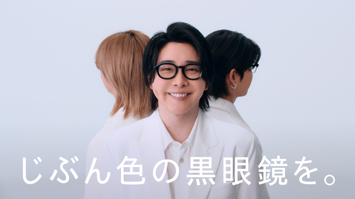 20260225 黒眼鏡専門デザインレーベル「QRO」