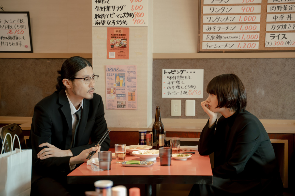 『冬のなんかさ、春のなんかね』第7話　文菜、ゆきおを裏切っていることについて思い悩む