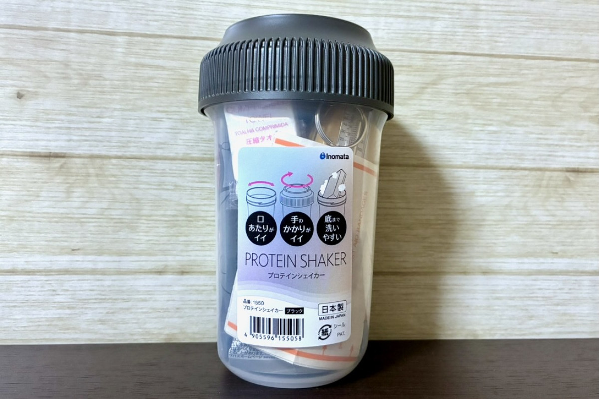 20260310_プロテインシェイカー
