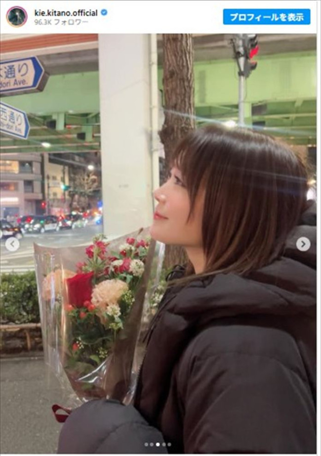 35歳の誕生日を迎えた北乃きい ※「北乃きい」Instagram