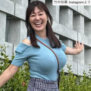 竹中知華、ソロショット　※「竹中知華」Instagram