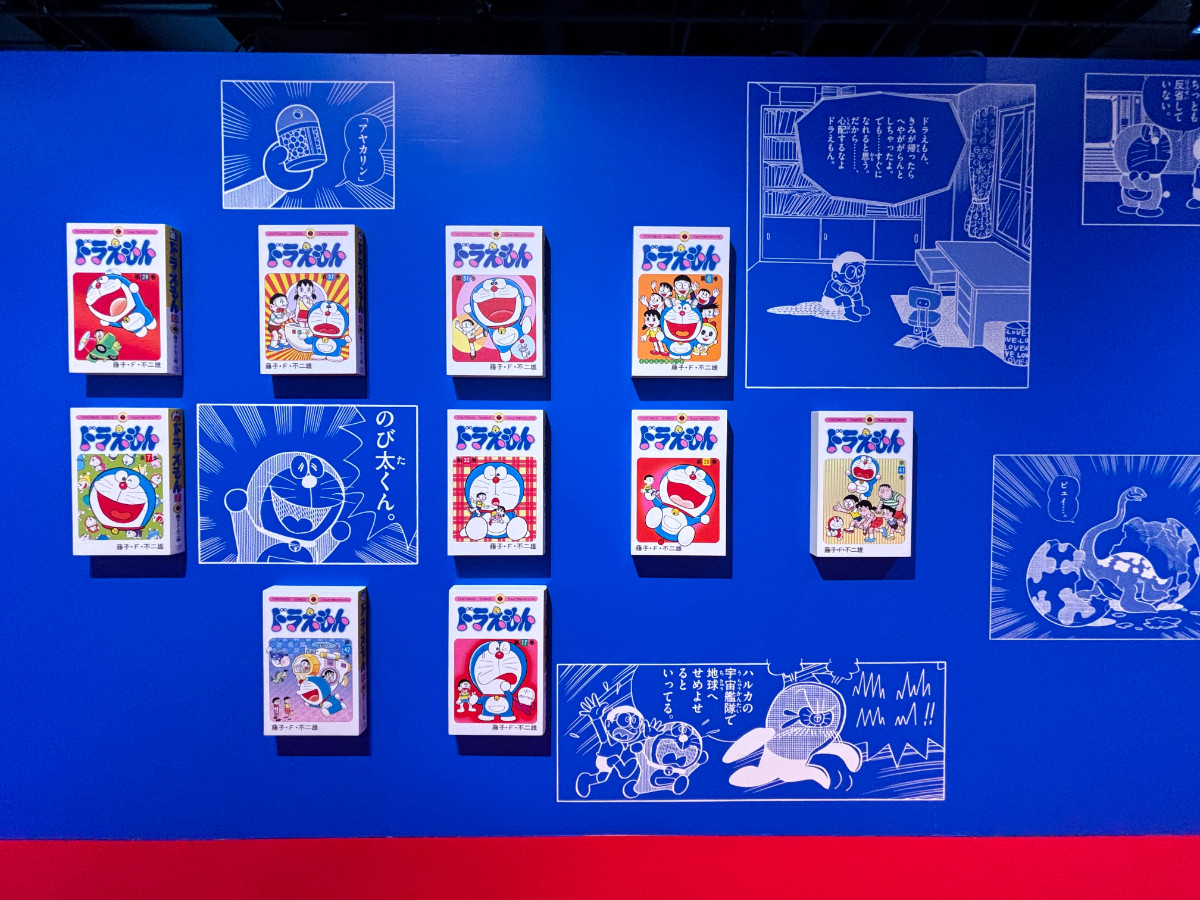20260326 100％ドラえもん＆フレンズin 東京