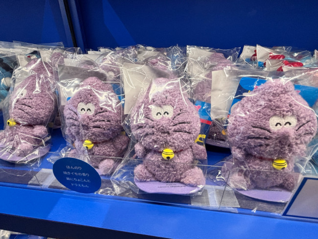 写真）【フォト特集】「100％ドラえもん＆フレンズ in 東京」会場限定