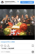 森高千里、56歳の誕生日ショット　※「森高千里」Instagram