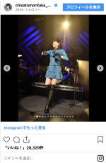 森高千里、ブルーのミニスカコーデ　※「森高千里」Instagram