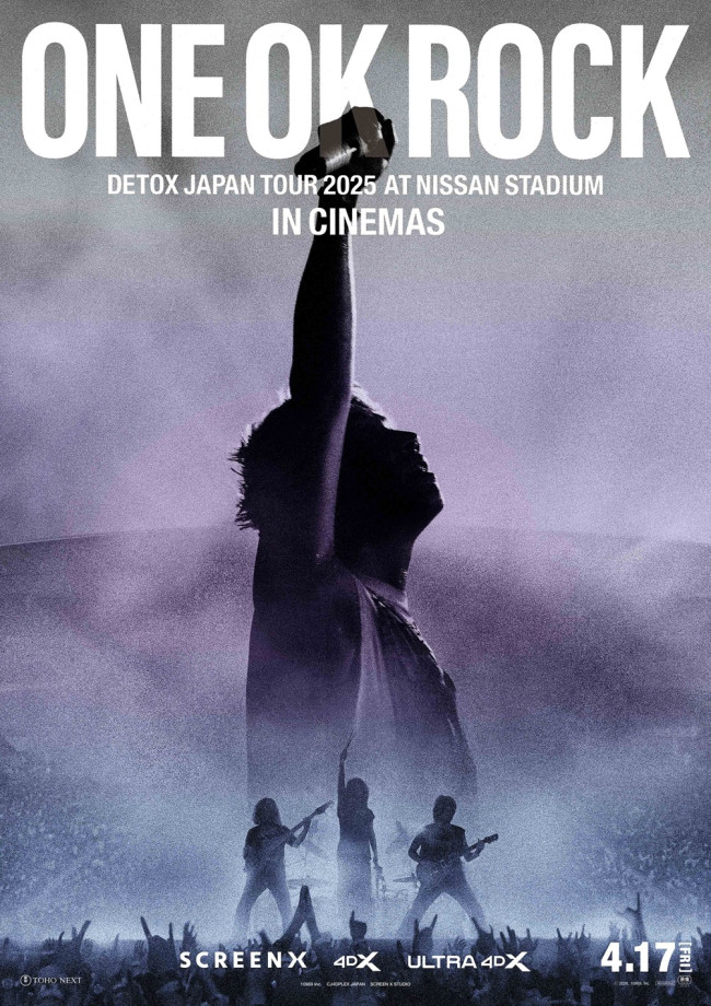 映画『ONE OK ROCK DETOX JAPAN TOUR 2025 AT NISSAN STADIUM IN CINEMAS』メインビジュアル