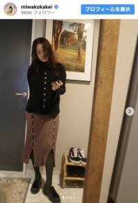 第1子妊娠中の筧美和子、マタニティコーデを公開　※「筧美和子」インスタグラム