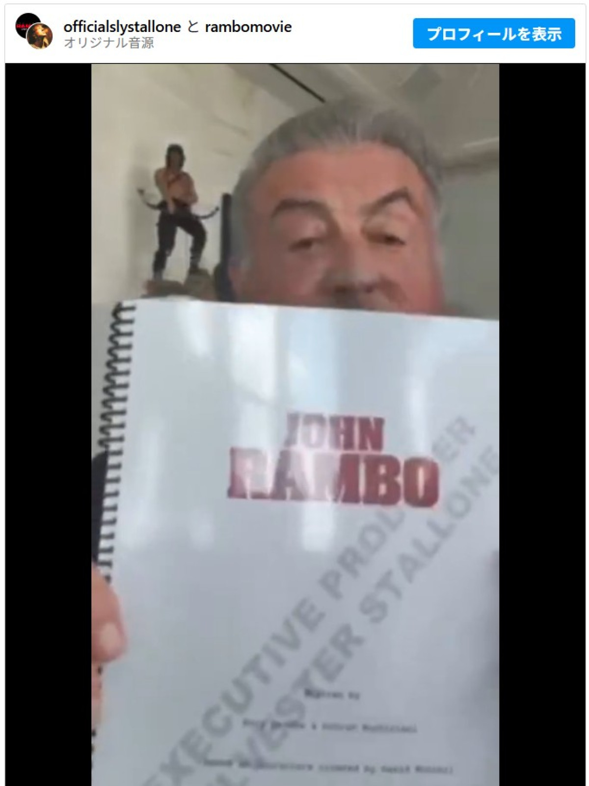 シルヴェスター・スタローン、『ランボー』前日譚映画の製作総指揮に就任