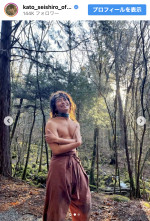 加藤清史郎、出演中の『北方謙三 水滸伝』からオフショットを公開　※「加藤清史郎」インスタグラム