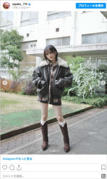 山本彩、短パンから美脚あらわ私服コーデ　※「山本彩」Instagram