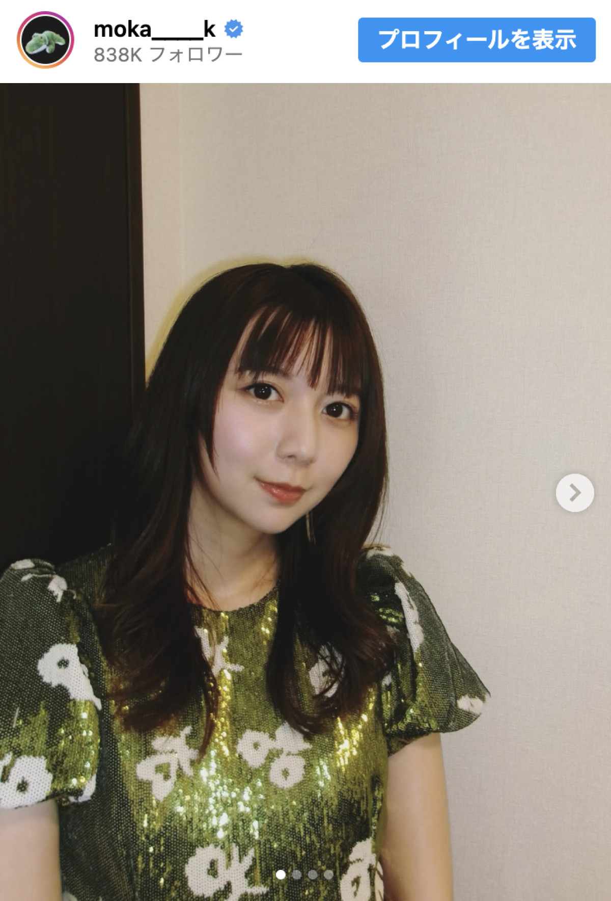 上白石萌歌、前髪ぱっつん春ショット「可愛すぎるよぉぉぉ」「天使みたい」