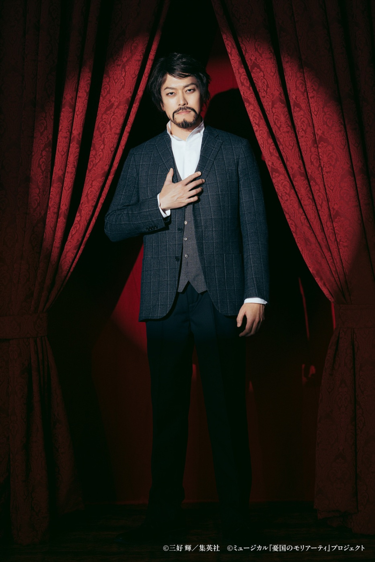 鈴木勝吾、平野良、小南光司、内藤光佑ら、『モリミュ』緋色の研究 Repriseキャラビジュ解禁