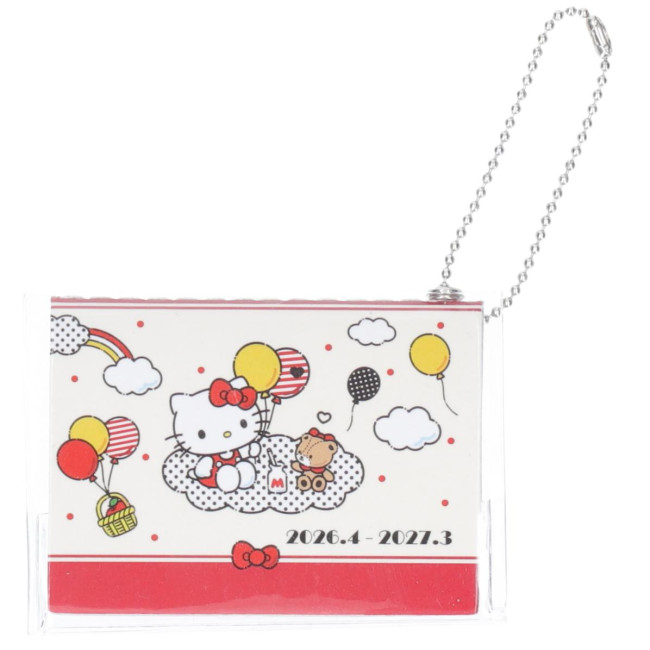 サンリオ“新作カプセルトイ”はミニカレンダー！　ハローキティやポムポムプリンなど全5種類