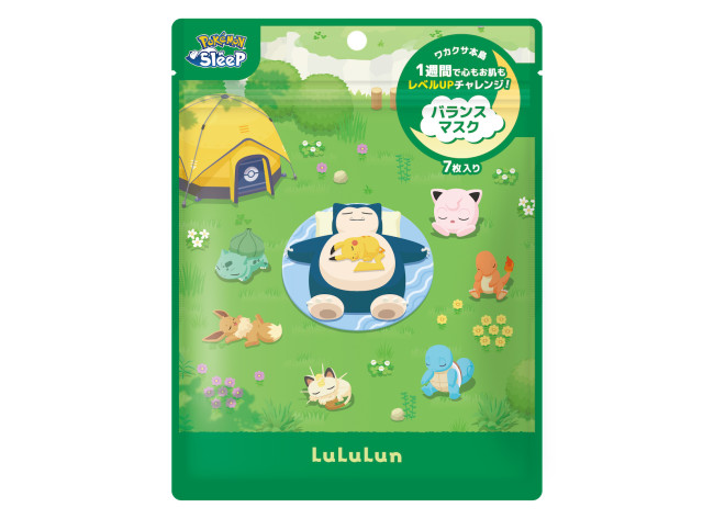 『ポケモンスリープ』×「ルルルン」が初コラボ！　フィールドをイメージしたフェイスマスク2種登場へ
