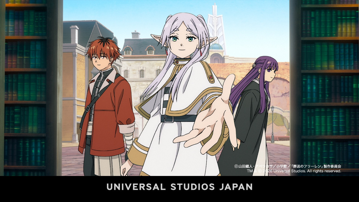 20260324_葬送のフリーレン ストーリー・ウォーク ～追憶の旅～