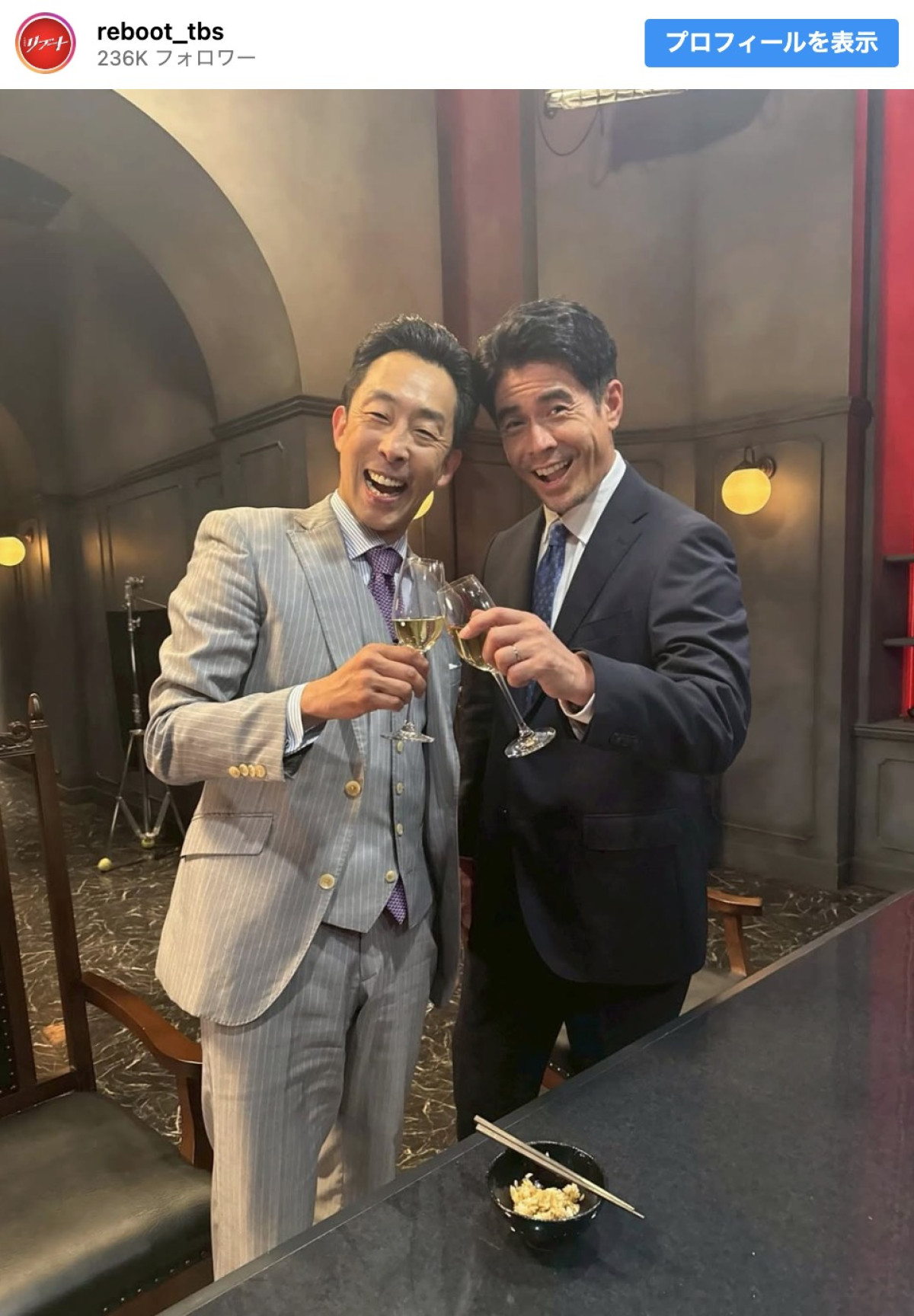 北村有起哉（左）と伊藤英明（右）　※ドラマ『リブート』インスタグラム