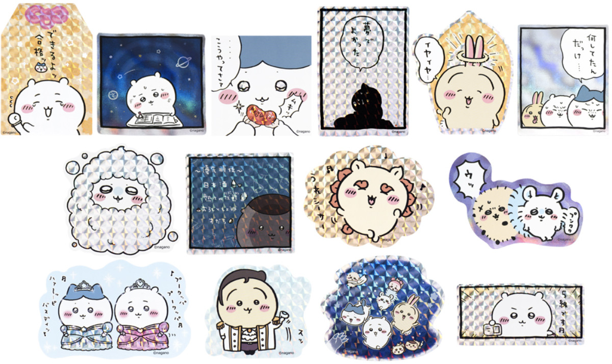 20260319_池袋ちいかわらんど