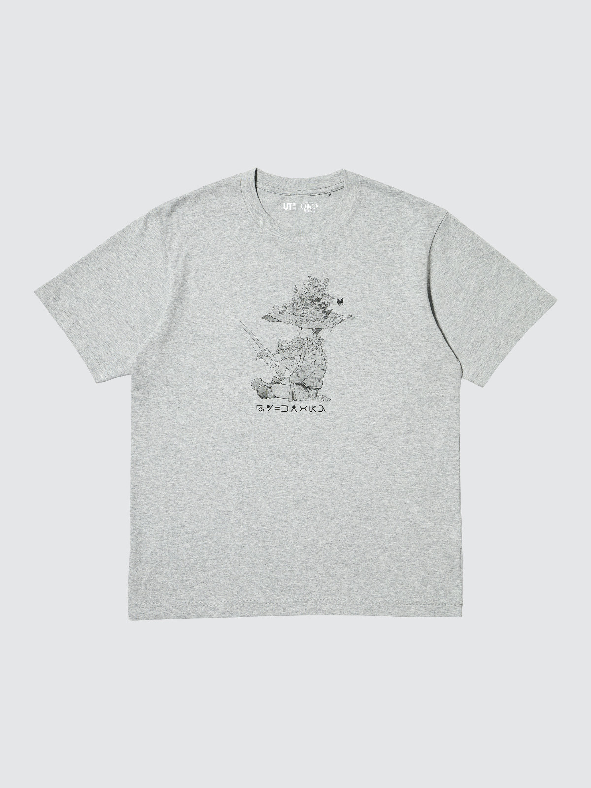 20260320 ユニクロ「UT」