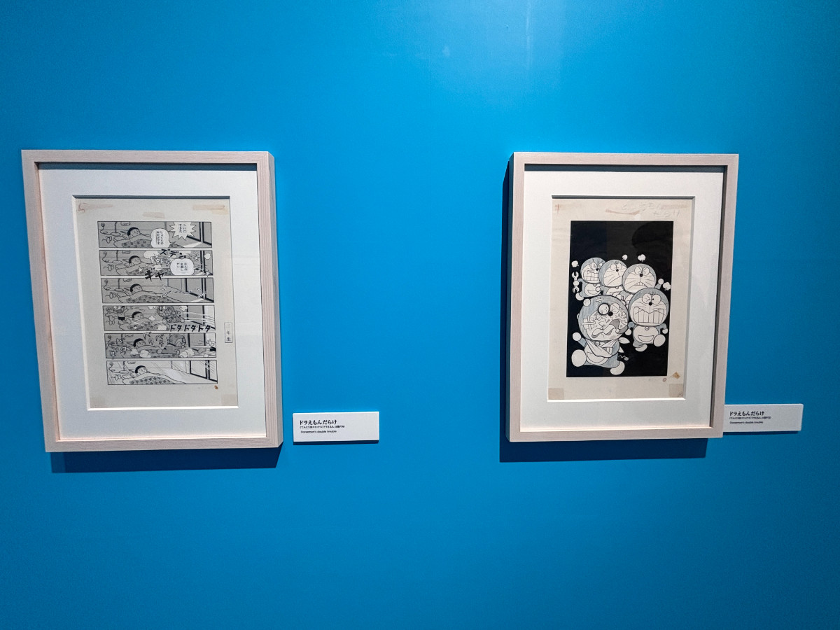 20260326 100％ドラえもん＆フレンズin 東京