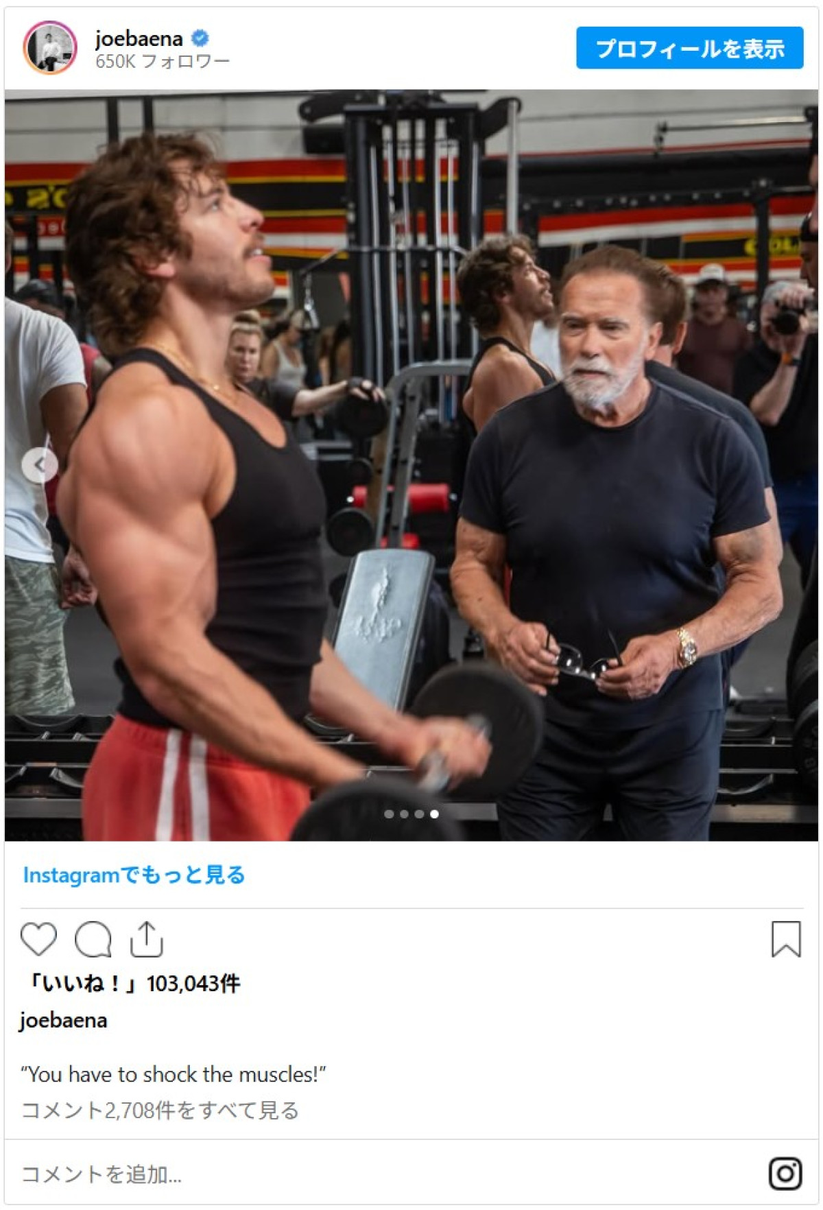 アーノルド・シュワルツェネッガーの息子、父の足跡を継ぎボディビル大会で初優勝