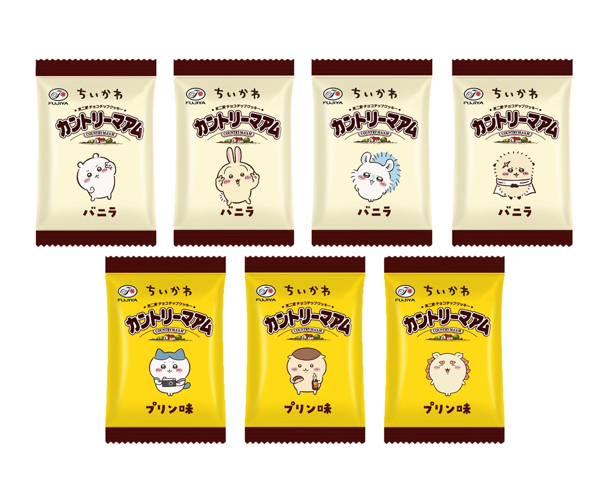 20260325_不二家ちいかわ