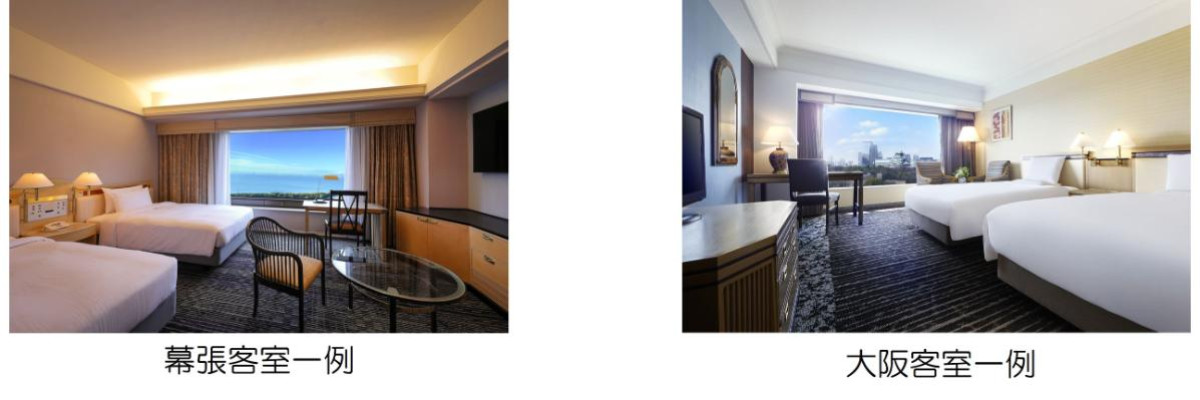 260313「『ホテルニューオータニ』×『リラックマ』スーパースイーツビュッフェ～ひだまりのメロン・マンゴー＆ハニー～」