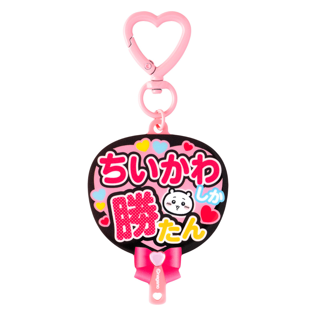 20260319_池袋ちいかわらんど