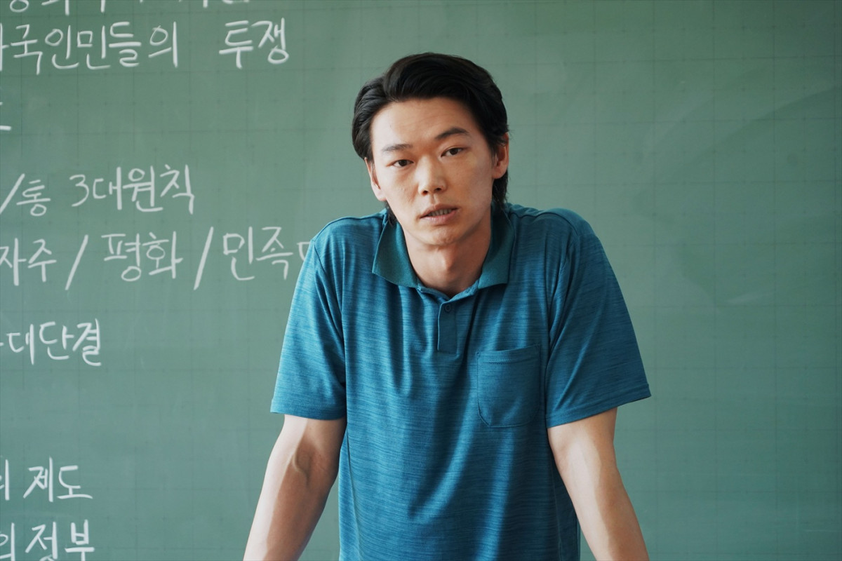 在日コリアンの一つの“今”を描く映画『トロフィー』7.10公開　新人俳優が主演、共演に井浦新、市川実和子ら