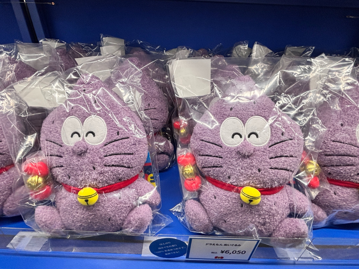 20260326 100％ドラえもん＆フレンズin 東京