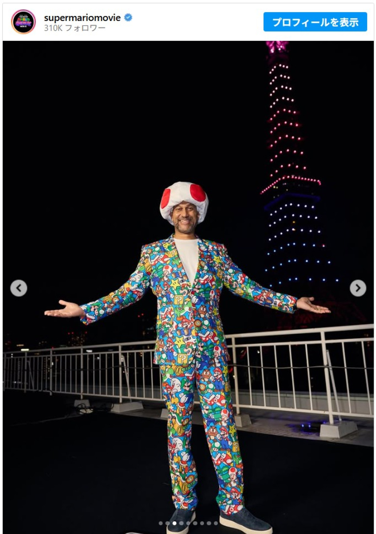 “ピーチ姫”アニャ・テイラー＝ジョイ、『マリオ』東京イベントで全身ピンクの装い