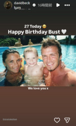 長男ブルックリンの誕生日を祝福　※「デヴィッド・ベッカム」Instagram
