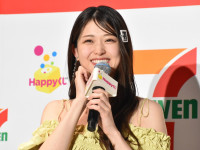 松村沙友理、Happyくじ『セブン‐イレブン』商品発表会に出席
