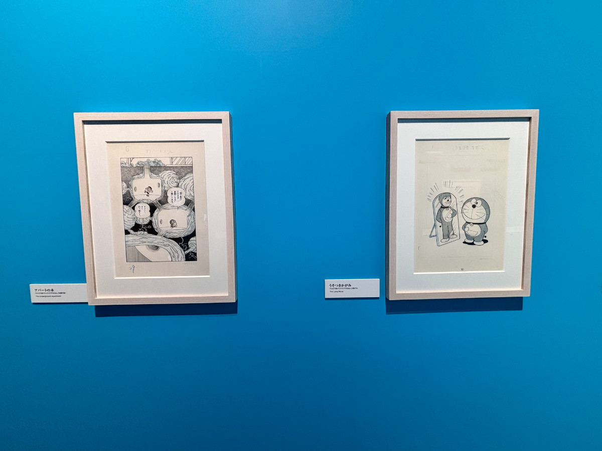 20260326 100％ドラえもん＆フレンズin 東京