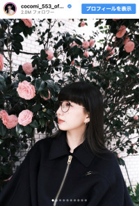 Cocomi、ブラックコーデのお花見ショットを披露　※「Cocomi」Instagram
