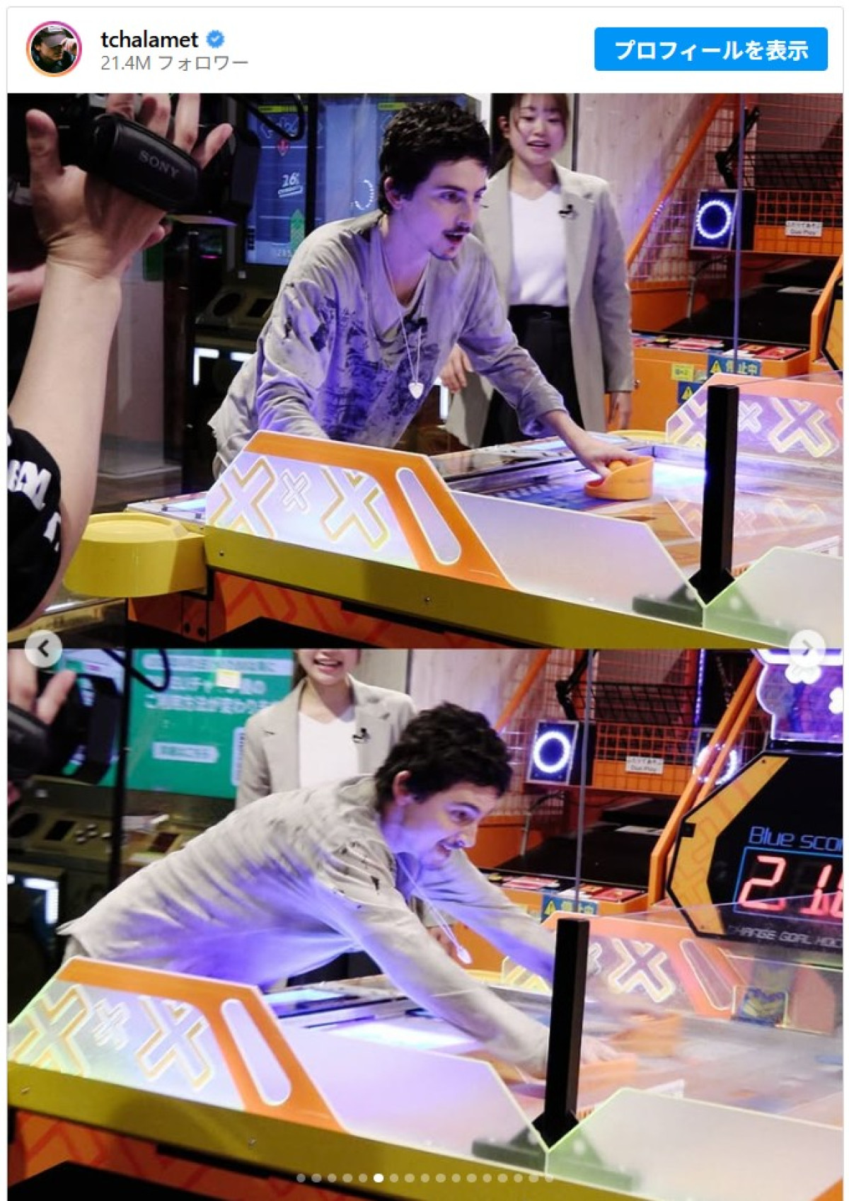 ティモシー・シャラメ、そばやアイスに舌鼓　来日オフショットを大量投稿！