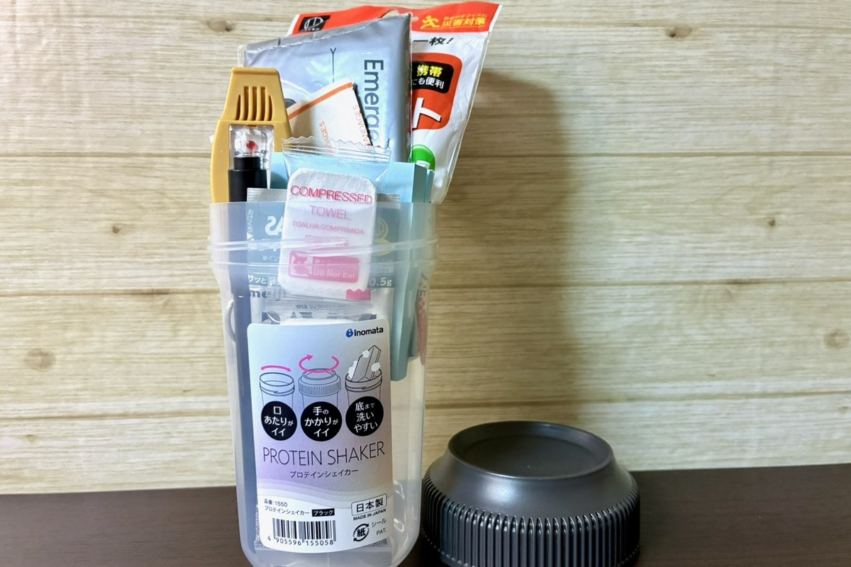20260310_プロテインシェイカー
