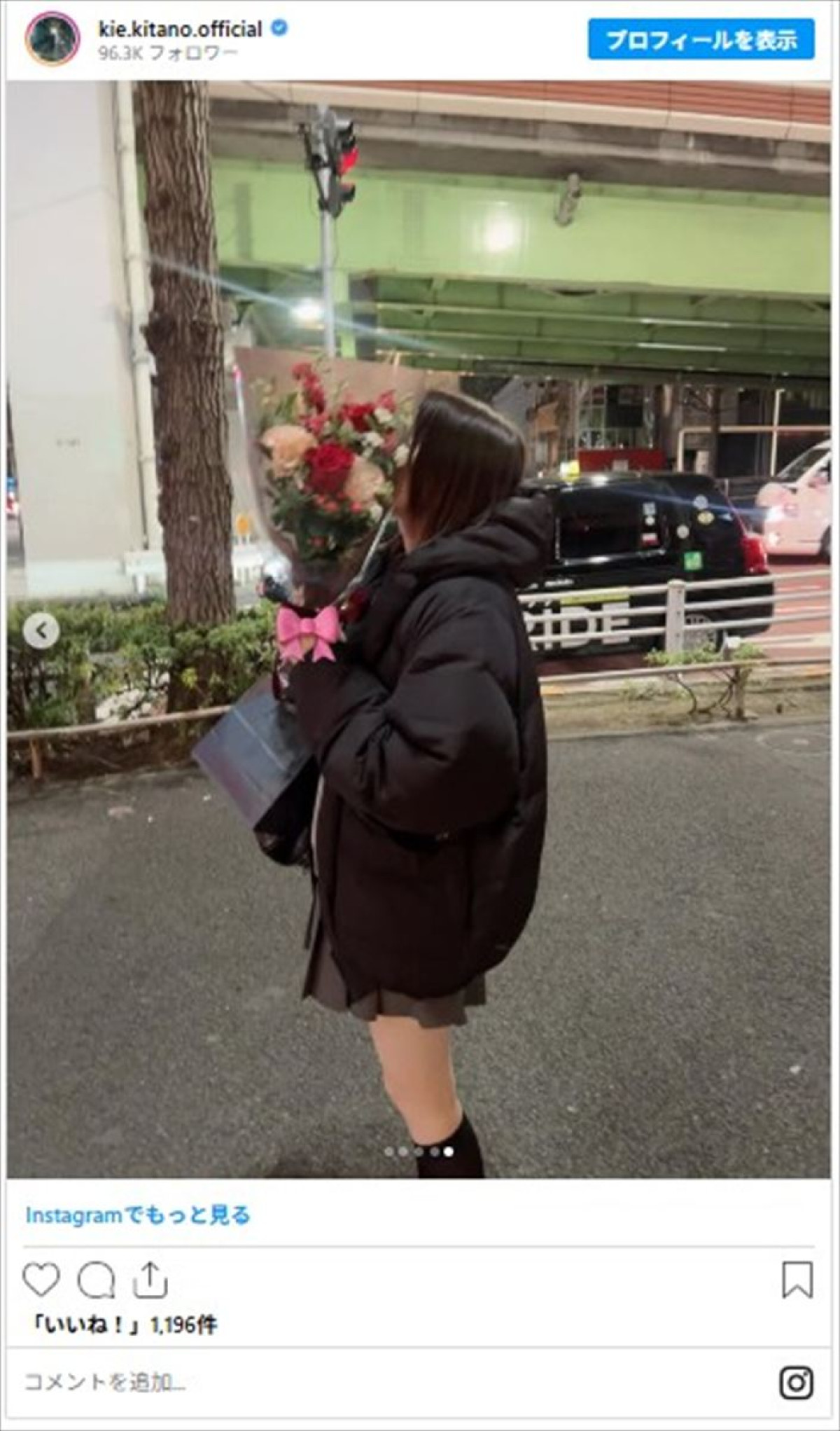 北乃きい、誕生日を報告しファン衝撃「15歳の間違いじゃないの」まるでJKなミニスカがかわいい