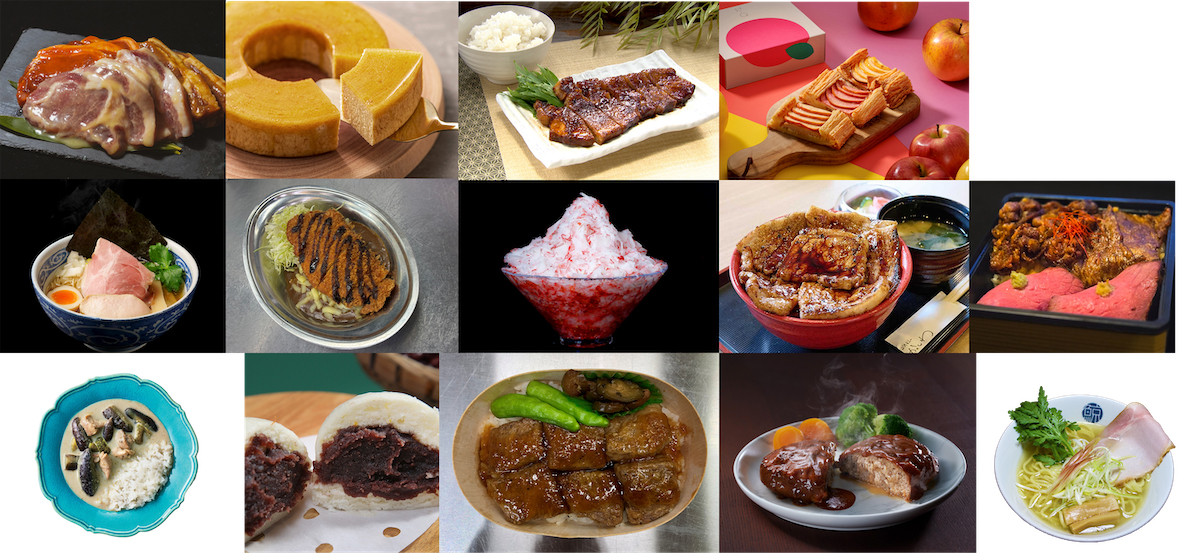 260324_バナナマンのせっかくグルメ