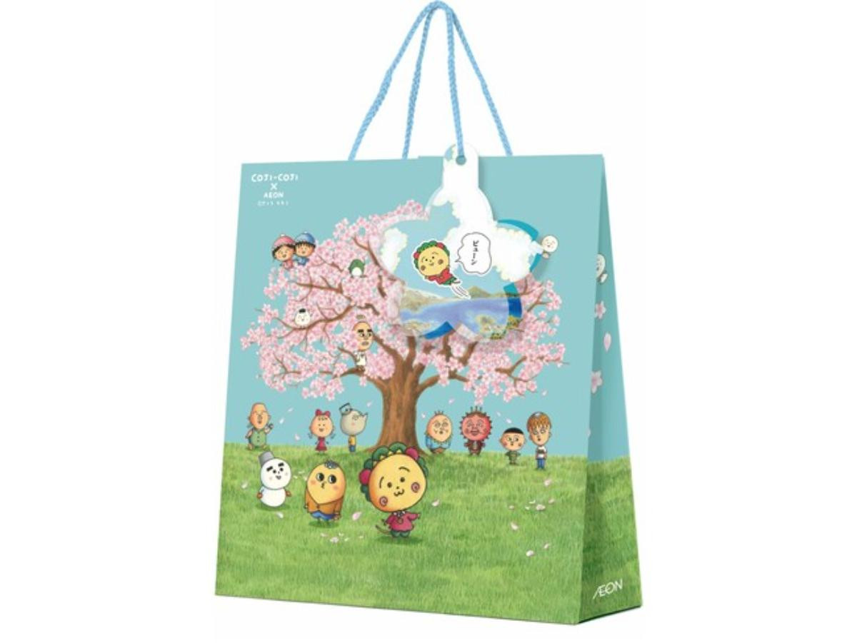 260310「イオン 超！春トク祭り」