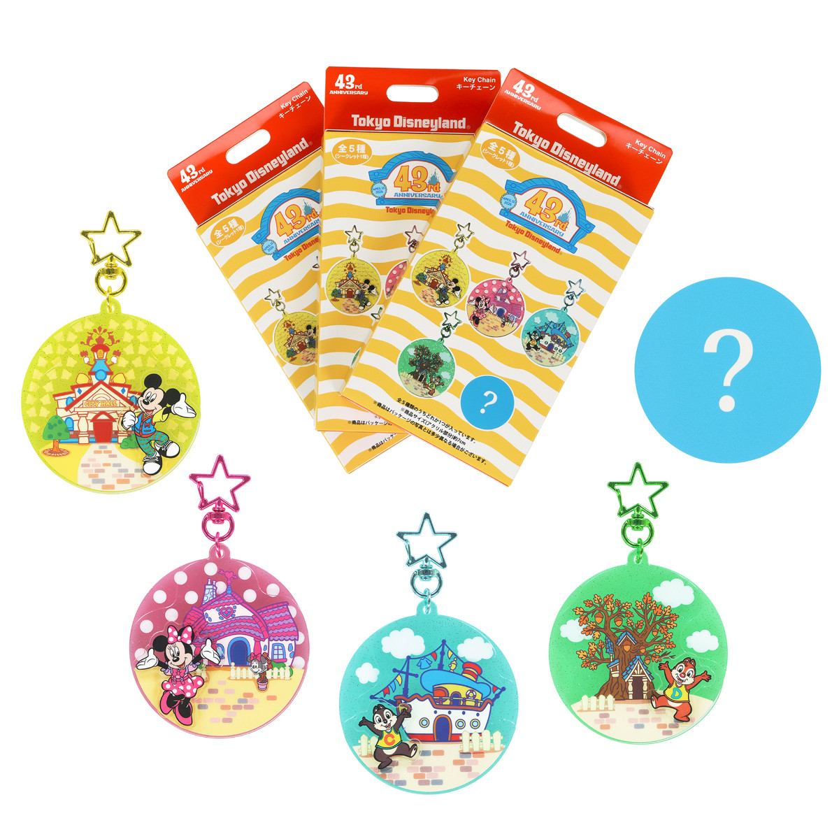 20260312 TDL43周年記念