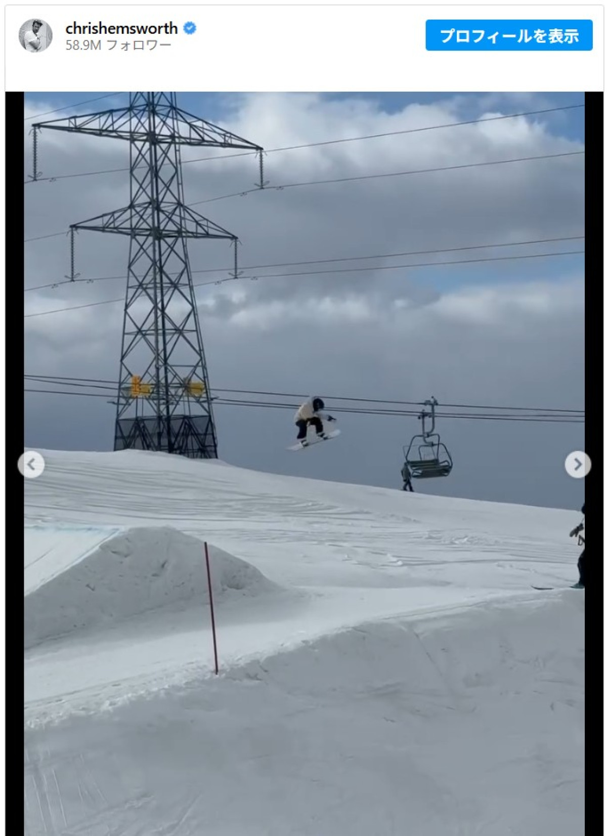 クリス・ヘムズワースが来日！　プライベートで3年連続、夫婦ショット＆子どもたちのスノボ姿をシェア