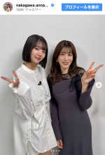 （写真左から）岡田紗佳、中川安奈　※「中川安奈」インスタグラム