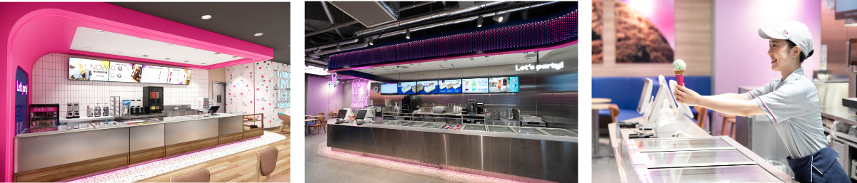 20260325 サーティワン