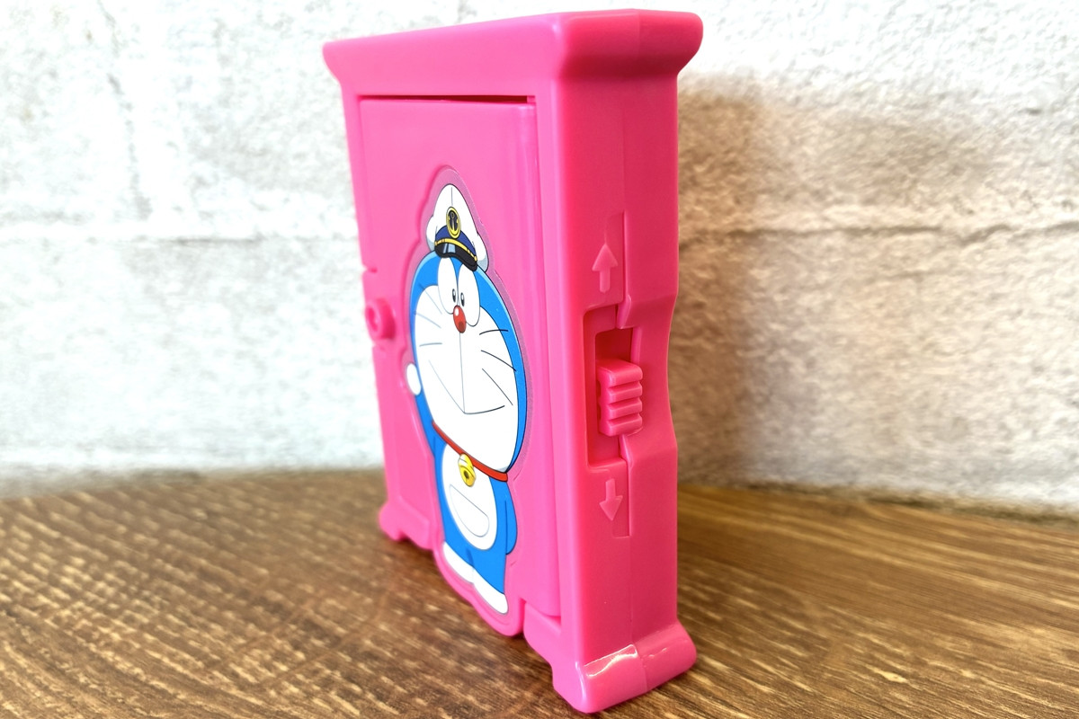 20260326_ドラえもんハッピーセット