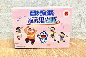 【本日発売】ハッピーセットを一足先に開封！　『ドラえもん』第2弾は“人気のひみつ道具”がおもちゃに〈実物レポ〉