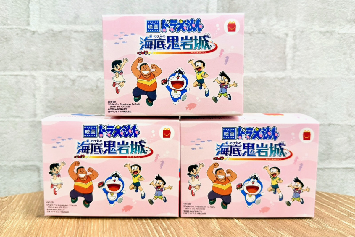 20260326_ドラえもんハッピーセット