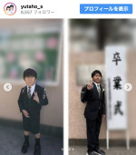 鈴木楽、小学校の卒業を報告　※「鈴木楽・誉」公式Instagram