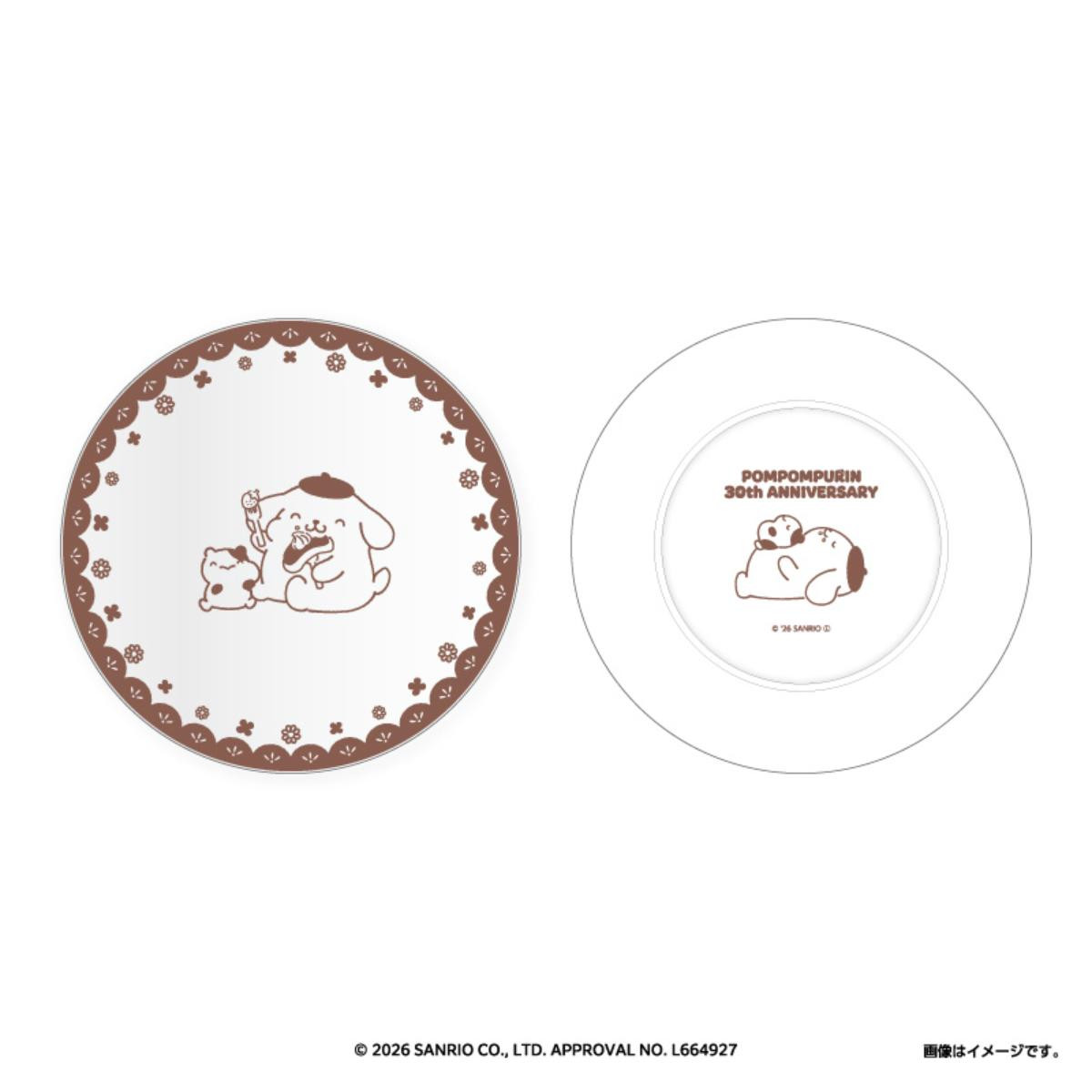 260305「ポムポムプリンのおうちこもりカフェ」