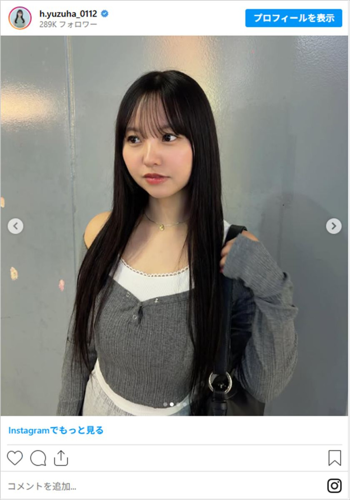 かわいすぎるだろ！　元NMB48グラビア美女、期間限定黒髪ロングに大反響